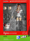 (DAMAGED BOX) Figma 434 Persona5 the Animation Futaba Sakura Figure Max Factory