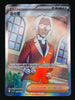 Clavell (Full Art) - 095/073 - Paldea Evolved KOREAN