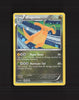 Dragonite (MP) - 5/20 (Dragon Vault) - Blister Exclusives