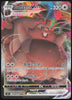Greedent VMAX - Fusion Arts - 086/100 - KOREAN