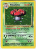 Vileplume (Holo) (LP) (Unlimited) - Jungle #15/64
