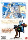 BANDAI 1/20 Nausicca of the Vally of the Wind Nausicca Riding on KAI Plastic Kit