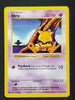 Abra (Shadowless)(Unlimited) - Base Set - 43/102
