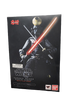Star Wars: Samurai Taisho Darth Vader Death Star Armor Bandai Meisho Movie Realization Figurine - Sweets and Geeks