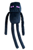 Minecraft Enderman Plush 13" 2022 Edition
