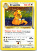 Dragonite (Holo Rare) (MP) - 4/62 - Fossil Unlimited