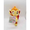Chimchar Plush Authentic Banpresto Bandai