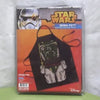 Star Wars: Boba Fett Apron