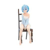 Re:Zero - Starting Life in Another World Rem Relax Time Figure