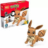 Mega Construx: Pokemon - Jumbo Eevee