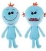 Funko Plush - Rick and Morty Series 1 - Sweets and Geeks