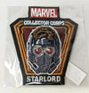 Funko Patches: Star-Lord - Sweets and Geeks
