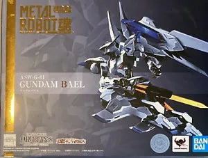 Metal Robot: The Robot Spirits - ASW-G-01 Gundam Iron Blooded Orphans Bael Model Kit - Sweets and Geeks