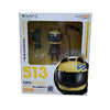 DuRaRaRa!! x2 - Celty Sturluson #513 Nendroid Action Figure - Sweets and Geeks