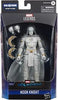 Marvel Legends Series: Moon Knight- Moon Knight - Sweets and Geeks