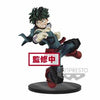 Banpresto My Hero Academia The Amazing Heroes Vol. 1 Midoriya Punching Figure - Sweets and Geeks