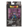 Dragon Ball Super Dragon Stars Beerus Figure (Series 1)