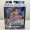 Bandai Namco Game Dimensions Tekken 8 King Action Figure