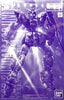 [Pre-Owned] F90 Gundam  F90 Unit2 E.F.S.F. Prototype Attack Use Mobile Suit (Sealed)