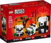 Lego Star Wars Brick Heads: Baby Panda/Baby Panda 2/Panda
