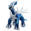 Pokémon Plush - Dialga