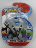 Pokemon Battle Figure Set - Umbreon/Piplup/Oddish