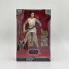 Star Wars Rey Elite Series Premium Action Figure (Disney Store)