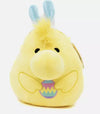 Squishmallow - Peanuts Woodstock Easter 8"
