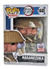 Funko Pop! Animation: Demon Slayer - Haganezuka #1445 (Funkon London 2024)