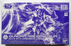 HGBD 1/144 Gundam AGEII Magnum [Dive Into Dimension Clear] "Limited Item"