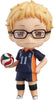 [Pre-Owned] Haikyu!! - Tsukishima Kei Nendoroid Figure