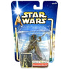 [PRE-OWNED] Star Wars - Attack of the Clones - Geonosian Warrior Figure