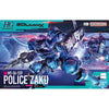 #2 Police Zaku Mobile Suit Gundam GQuuuuuuX, Bandai Hobby HG 1/144 Model Kit