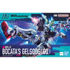 #5 Bocata's Gelgoog (GQ) Mobile Suit Gundam GQuuuuuuX, Bandai Hobby HG 1/144 Model Kit