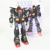 (Pre-Owned) Bandai Psyco Gundam MRX-009 Gundam Fix Figuration Metal Composite #1002 Figure