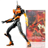 Kotobukiya Evangelion Evangelion Test Type-01 GODZILLA Ver.