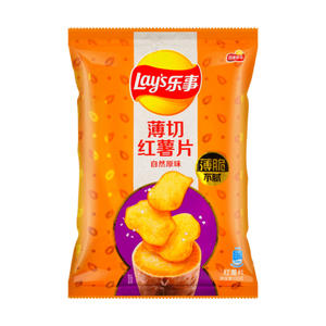 Lay's Sweet Potato Chips 60g - Sweets and Geeks