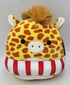 Squishmallow - Gary the Giraffe (Limited Edition) 8"