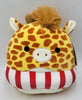Squishmallow - Gary the Giraffe (Limited Edition) 8"