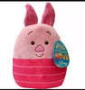 Disney Squishmallow - Piglet 8"