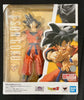 Bandai Tamashii S.H.Figuarts Dragonball Z Son Goku A Saiyan Raised On Earth