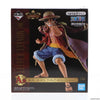 One Piece: Monkey D. Luffy - Legends Over Time (Roger Cloak Ver.) - Sweets and Geeks