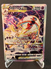 Deoxys VSTAR - VSTAR Universe - 223/172 - KOREAN