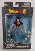 Dragon Ball Super Dragon Stars Android 17 (Series 10)