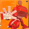 Gainax Sentinel FLCL Furi Kuri Canti Kanchi (Red)