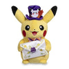 Pokemon: Pokemon Center Pumpkin Celebration Pikachu Plush 8"