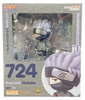 Naruto: Shippuden Nendoroid No.724 Kakashi Hatake - Sweets and Geeks