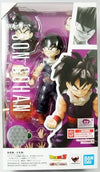 Son Gohan (Cell Saga) "DragonBall", Bandai S.H. Figuarts