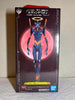 Evangelion Ichiban kuji Prize Last One MARK.06 Special Color Figure (BANDAI)