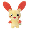 I Choose You! 10" Plusle Plush